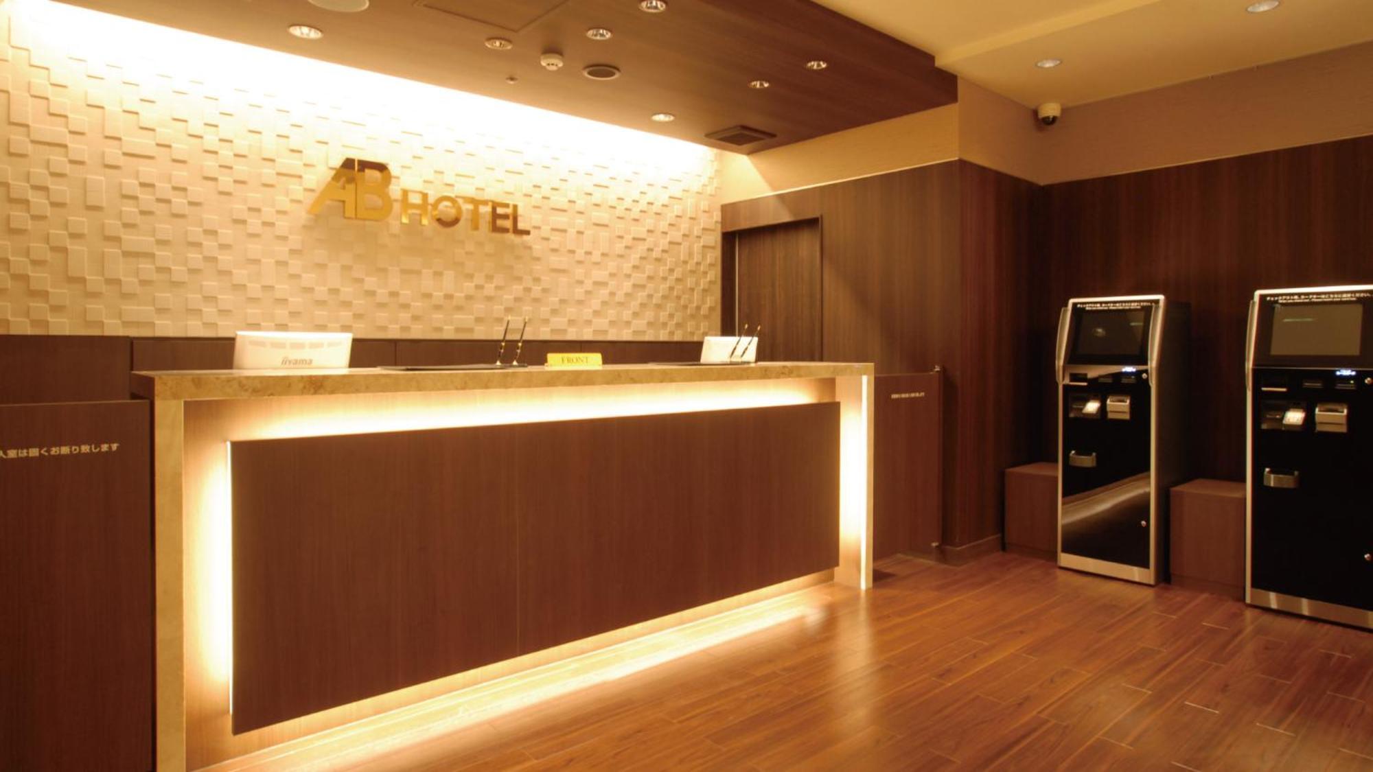 Ab Hotel Kanazawa Exterior foto
